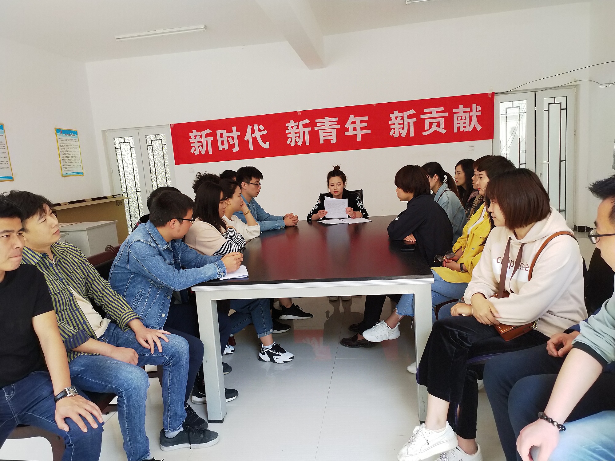 正在上传... 正在上传...