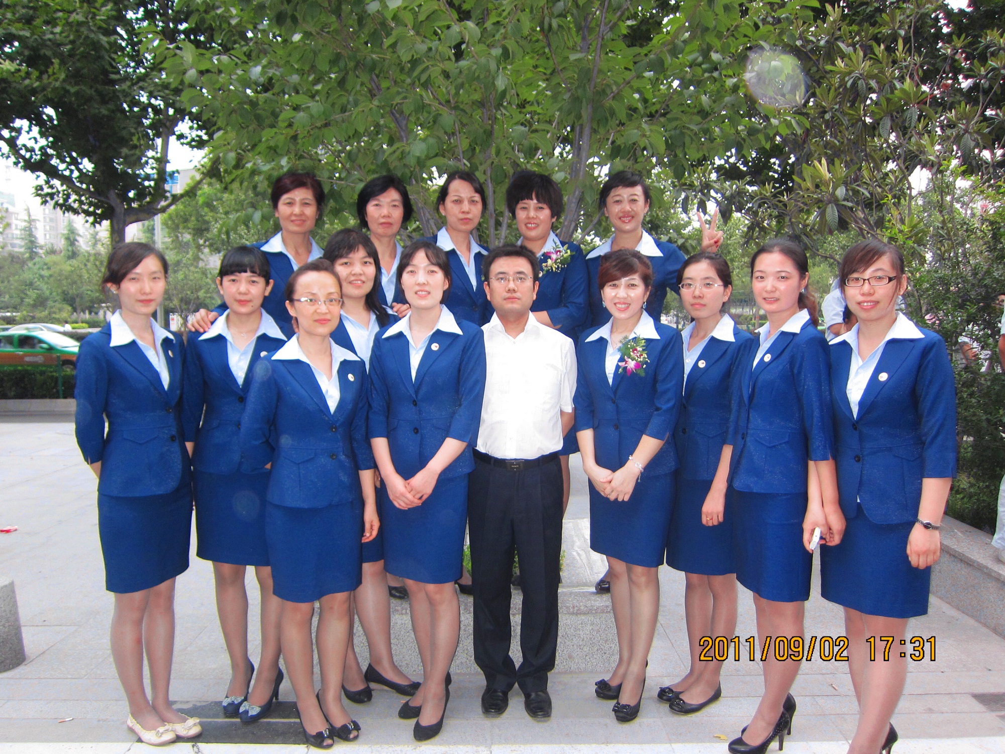 正在上传... 正在上传...