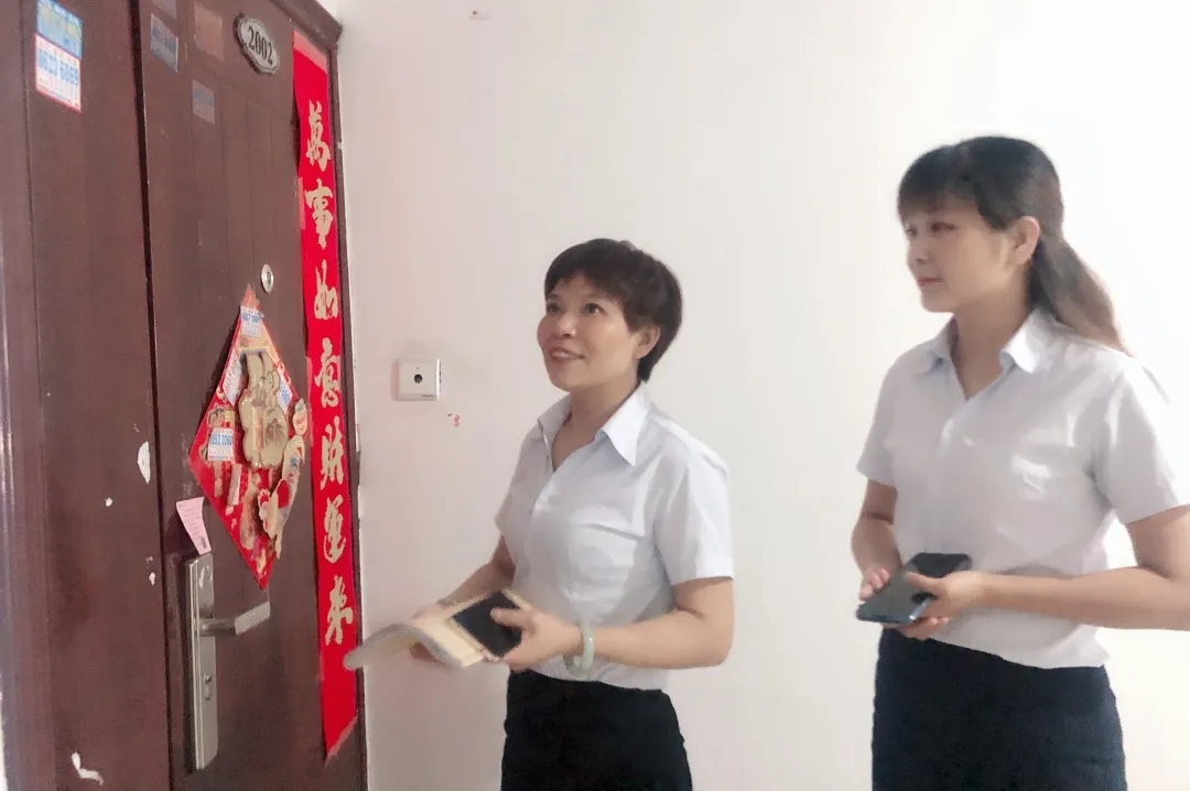 正在上传... 正在上传...