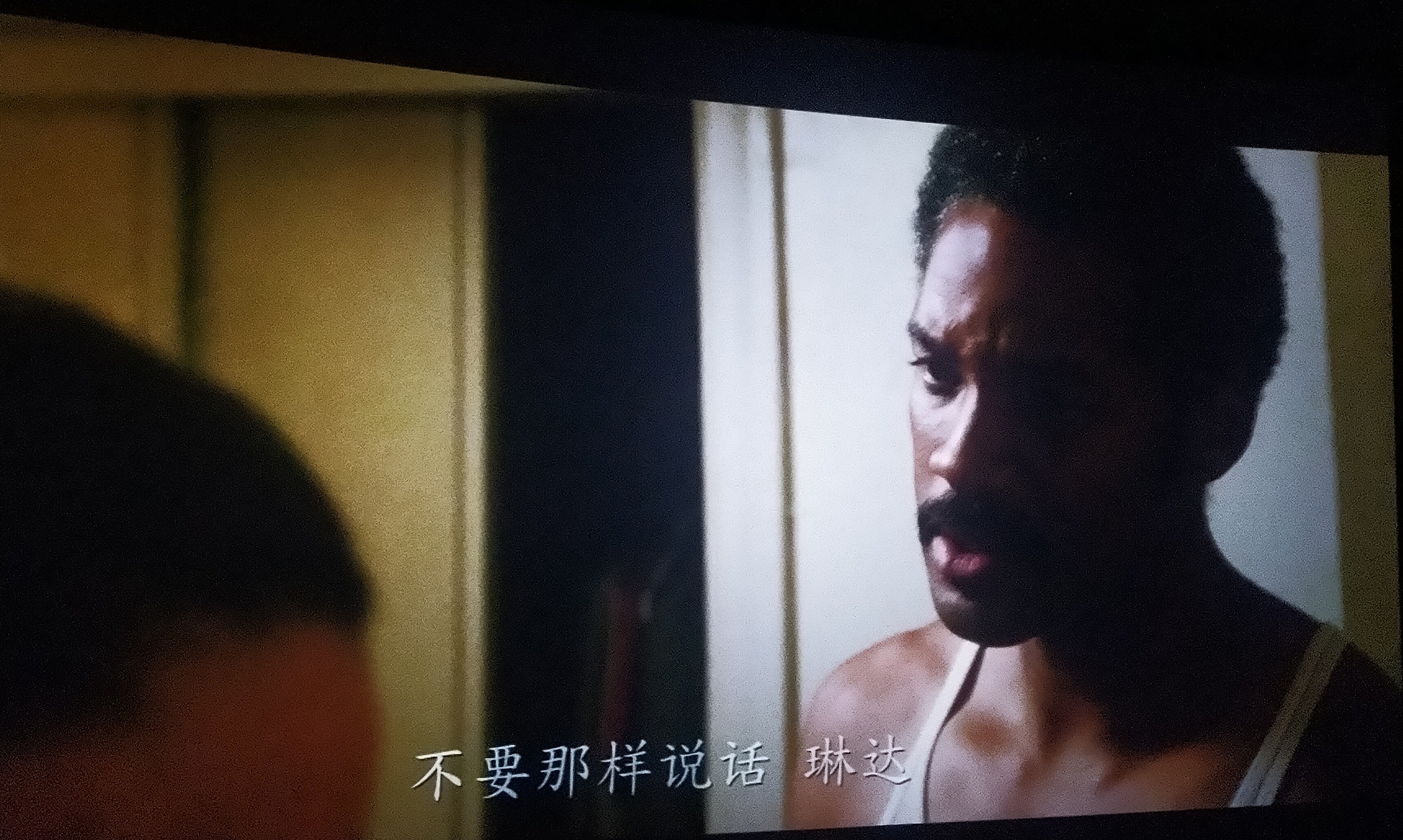 正在上传... IMG_20200731_161152.jpg