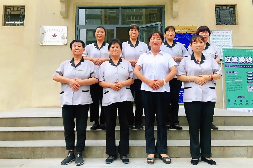 正在上传... 6.jpg