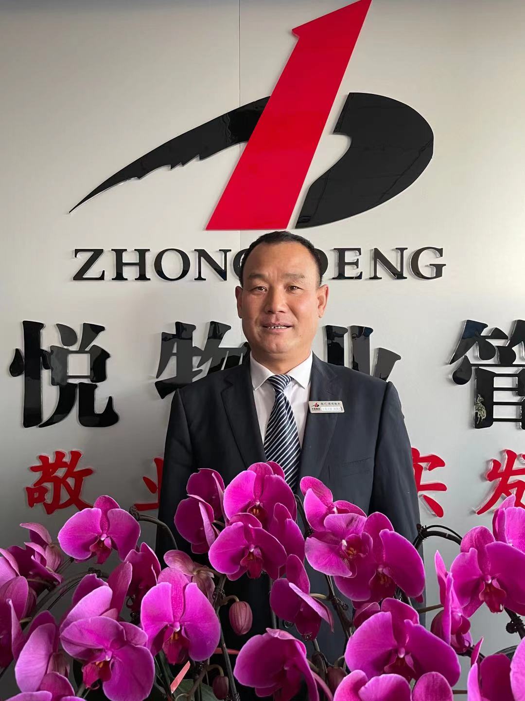 正在上传... 正在上传...