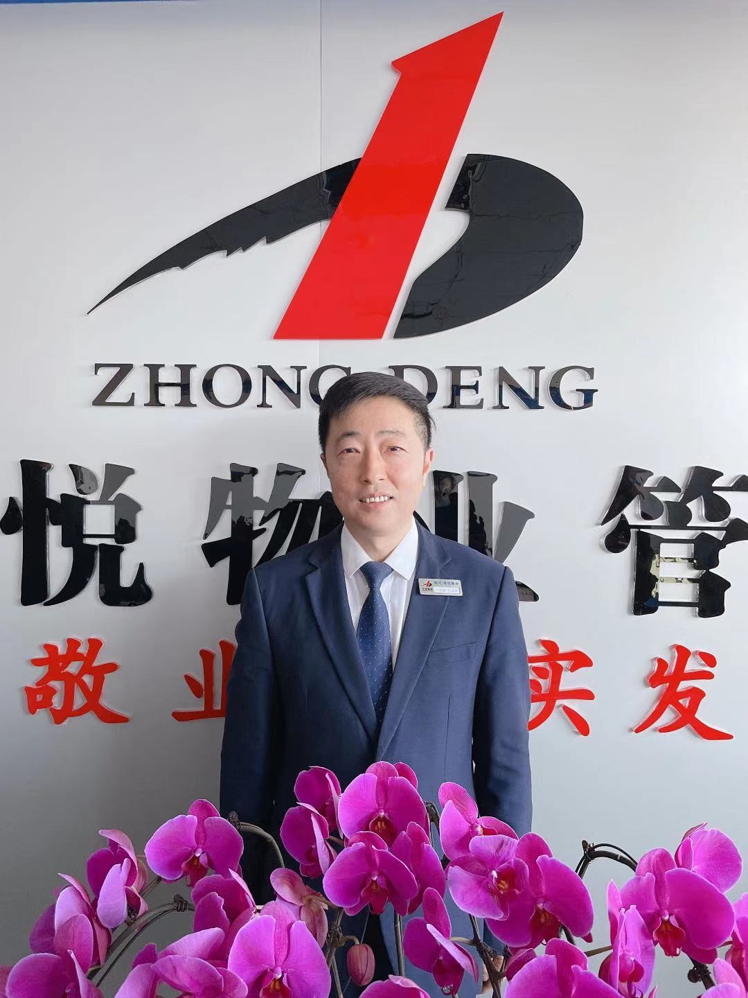 正在上传... 正在上传...