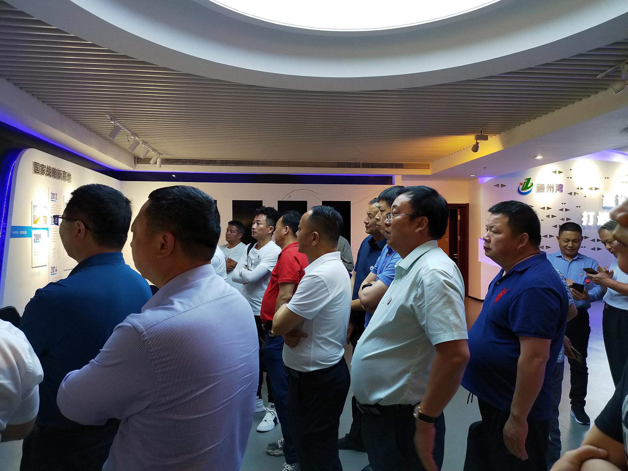 正在上传... 正在上传...