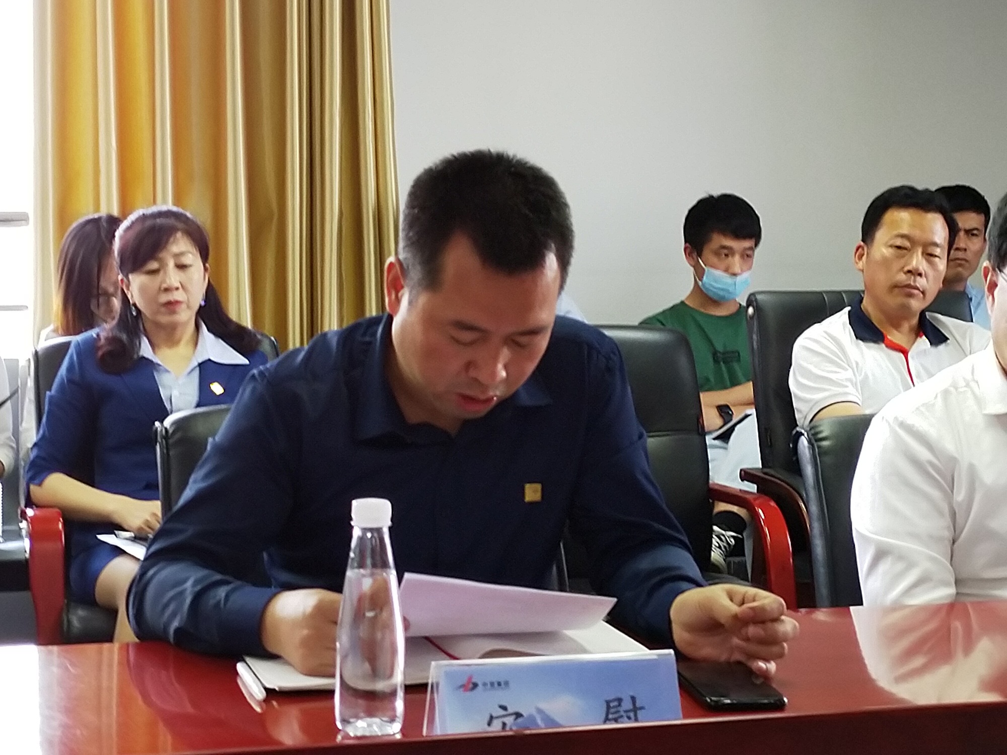 正在上传... IMG_20200430_152533.jpg