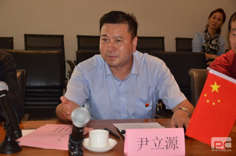 正在上传... 正在上传...