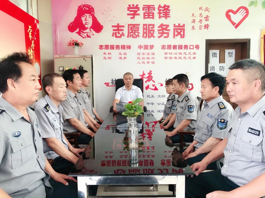 正在上传...