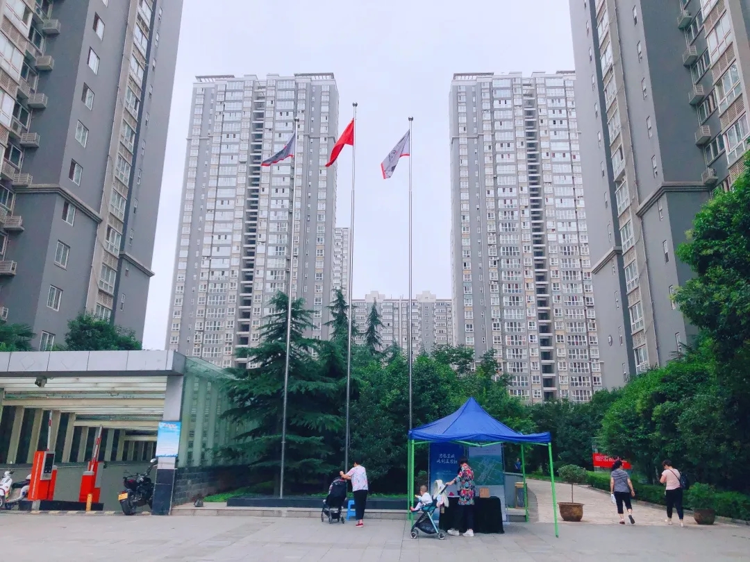 正在上传...