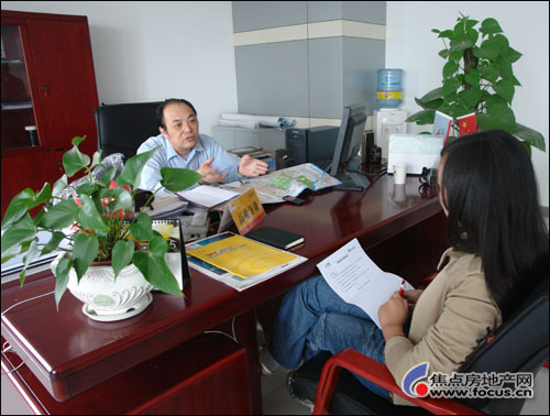焦点网记者专访中登集团副总裁