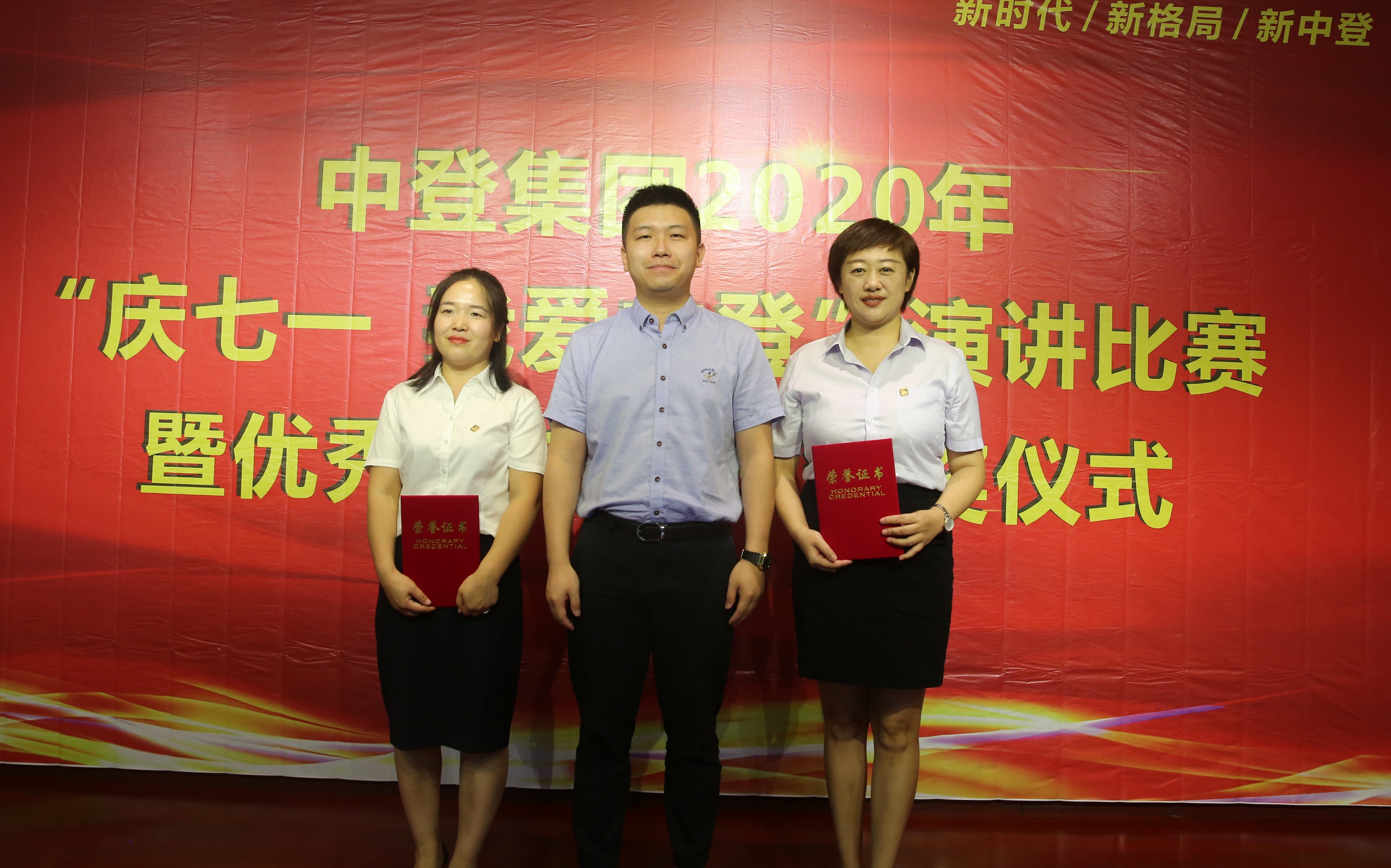 正在上传... 正在上传...