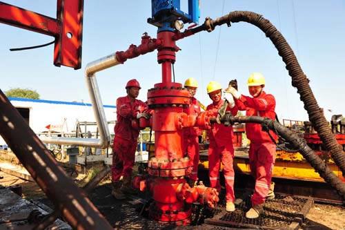 红井子、火红的青春岁月（二）