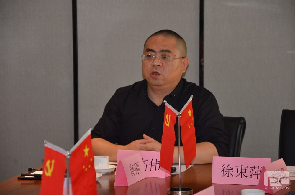 正在上传... 正在上传...