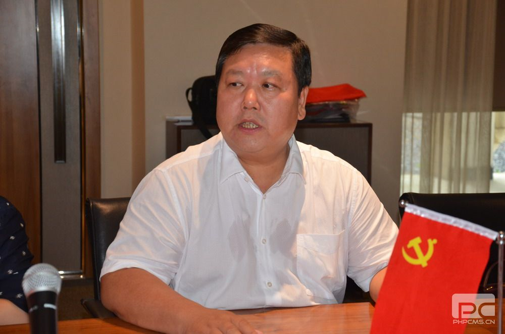 正在上传... 正在上传...