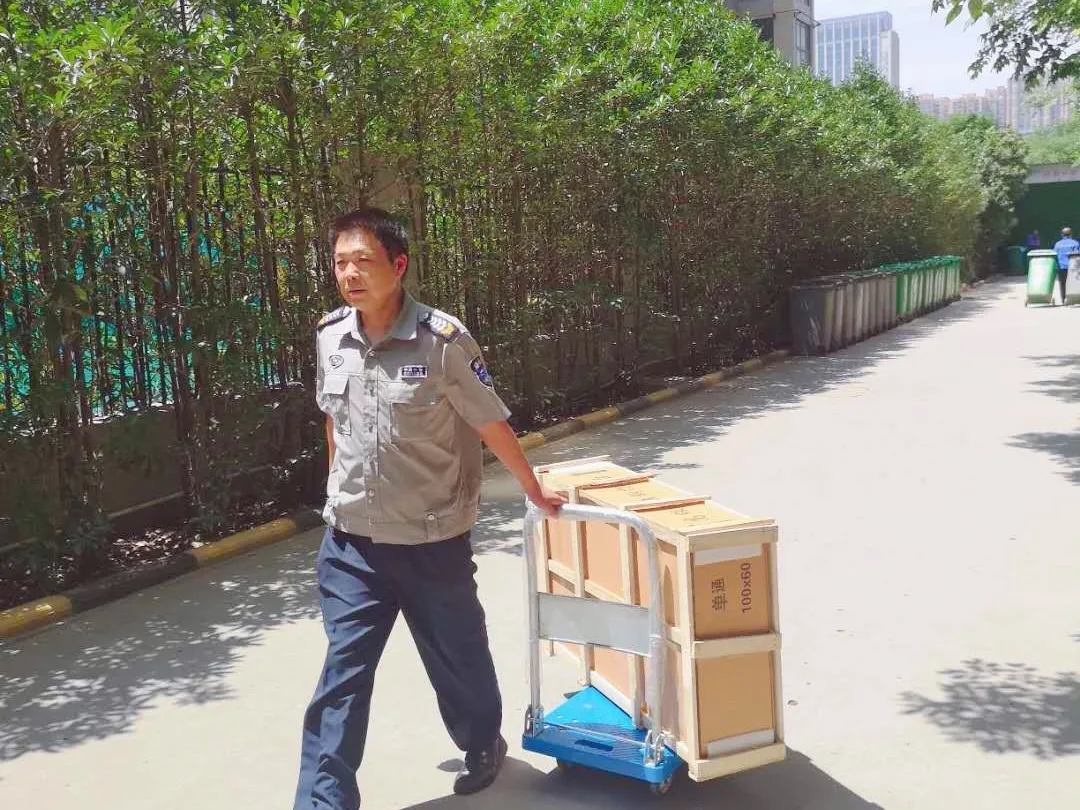 正在上传...