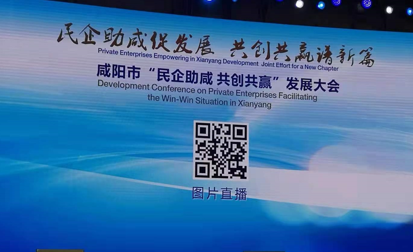 正在上传... 正在上传...