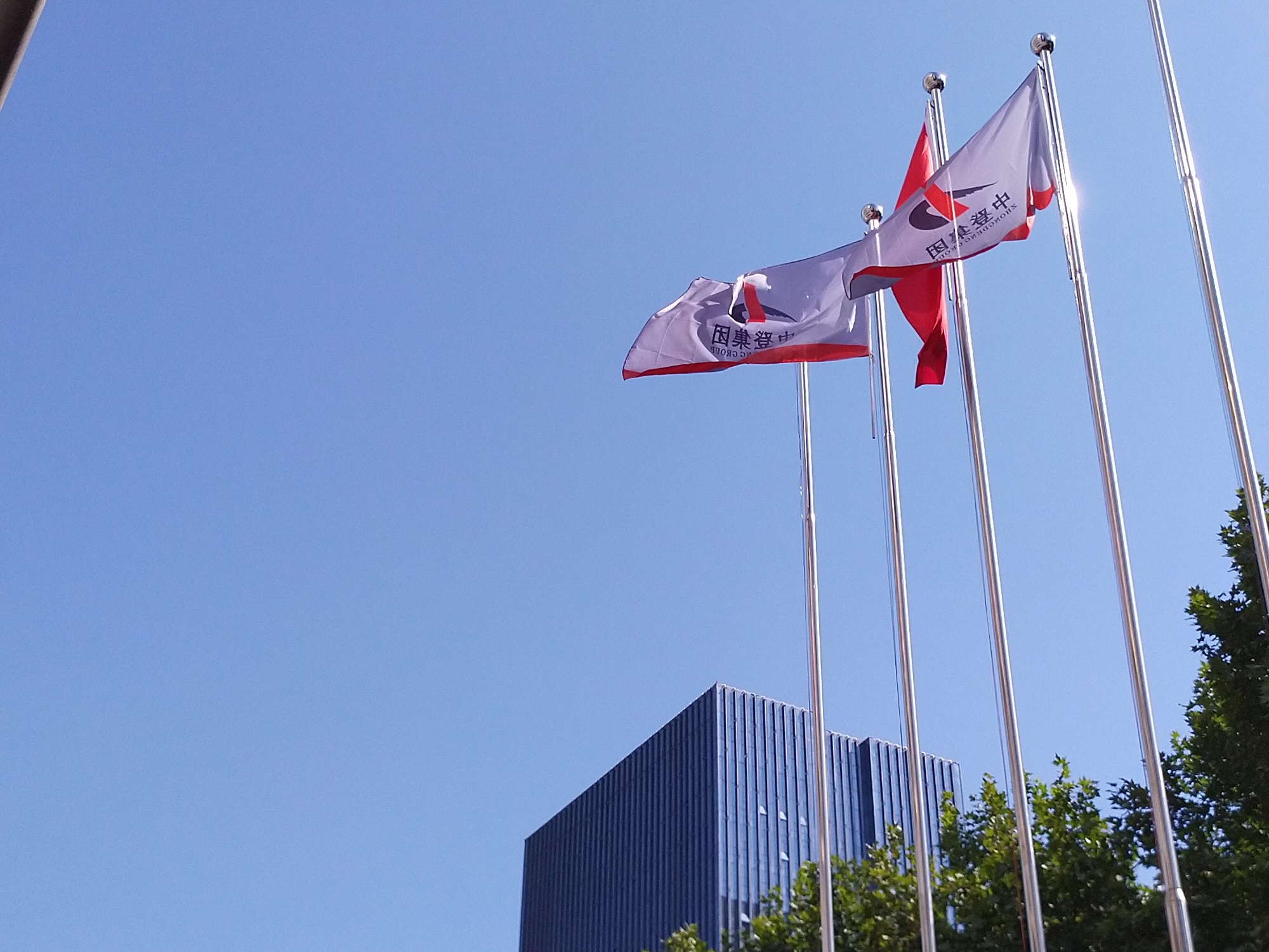 正在上传... 正在上传...