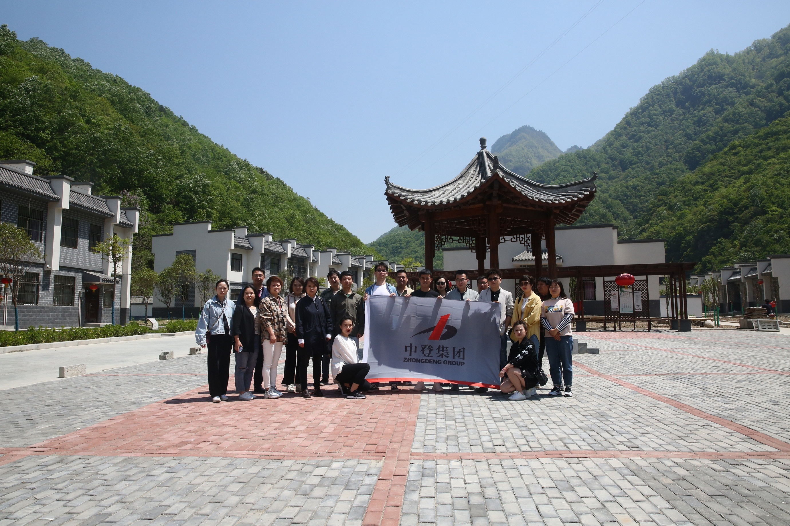 正在上传... 正在上传...