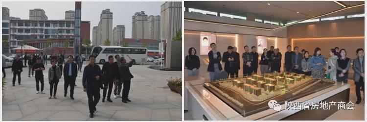 中登集团参加陕西省房地产商会组织的赴郑州考察学习活动