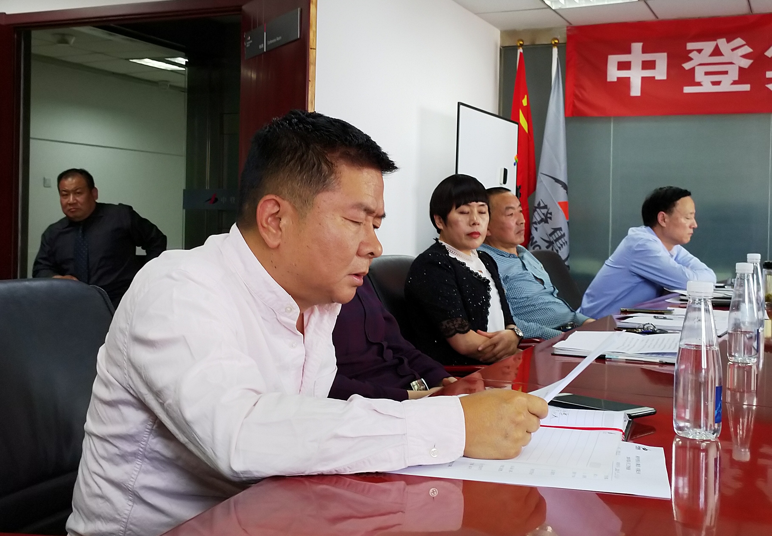 正在上传... IMG_20200430_155546.jpg