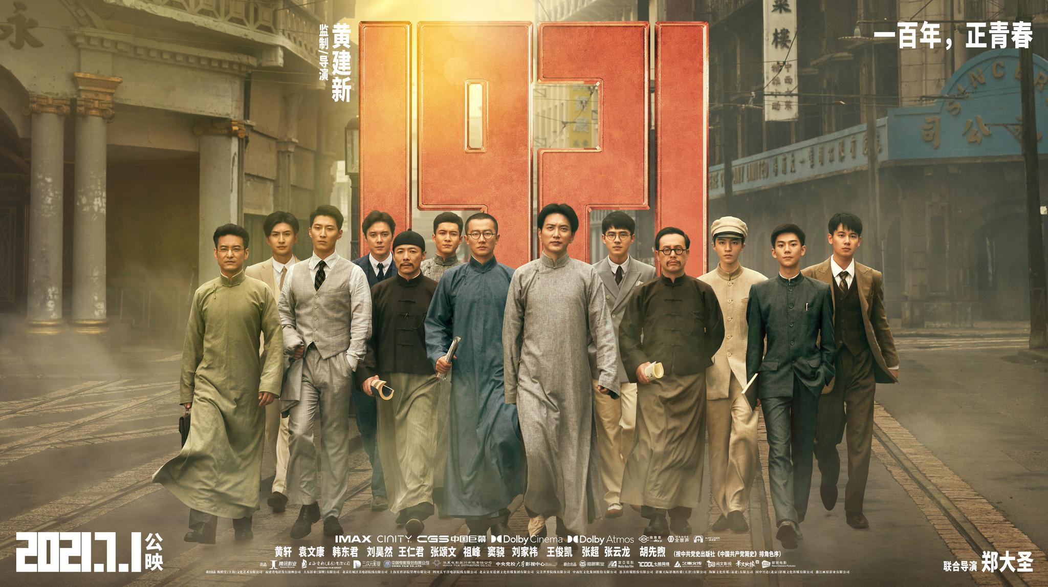 正在上传... 正在上传...