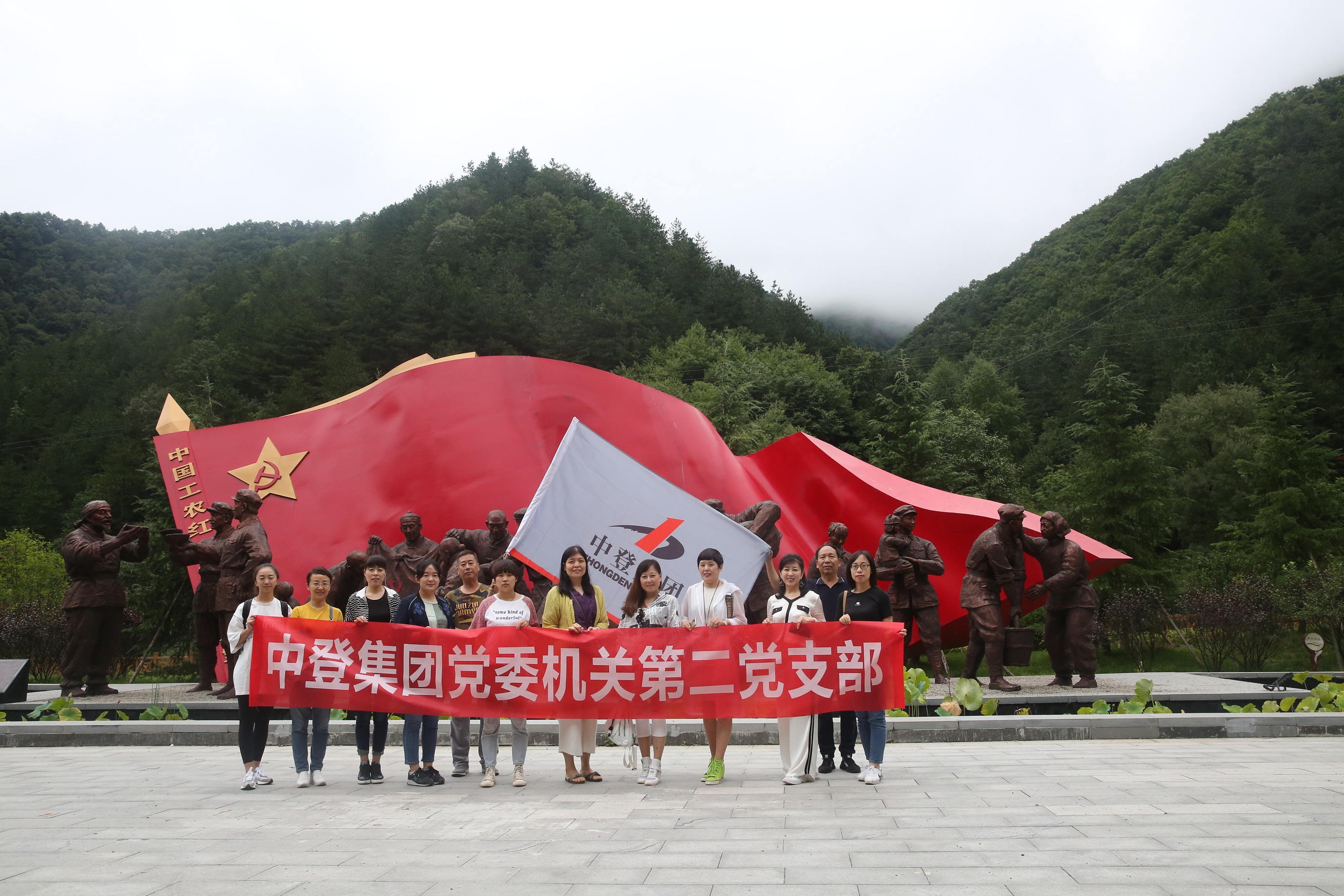 正在上传... DP7A4768.JPG