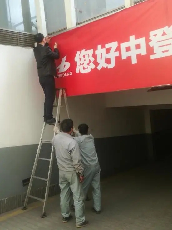 正在上传...