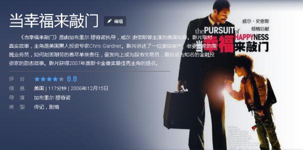 正在上传... 59c3541b8f03f78952fe235ab85f48be_u=1398971566,1502554224&fm=26&gp=0.jpg