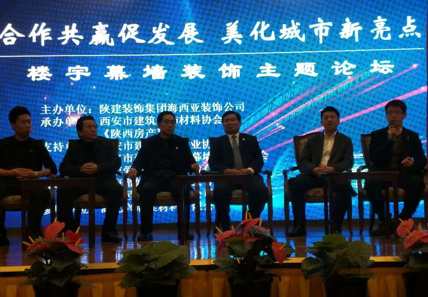 正在上传... 正在上传...