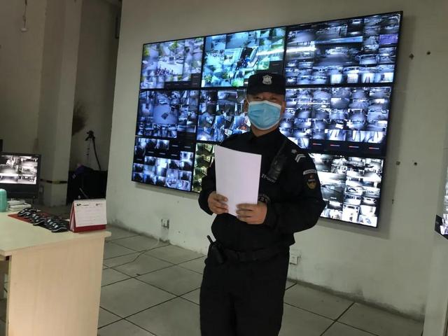 以我真心、换您放心—记中登·文景时代保安团队