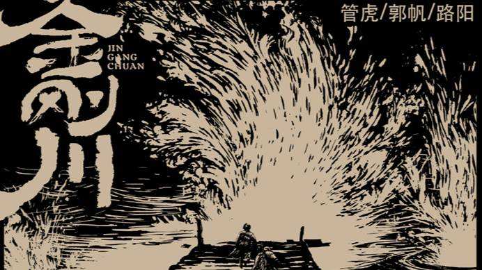 正在上传... 正在上传...