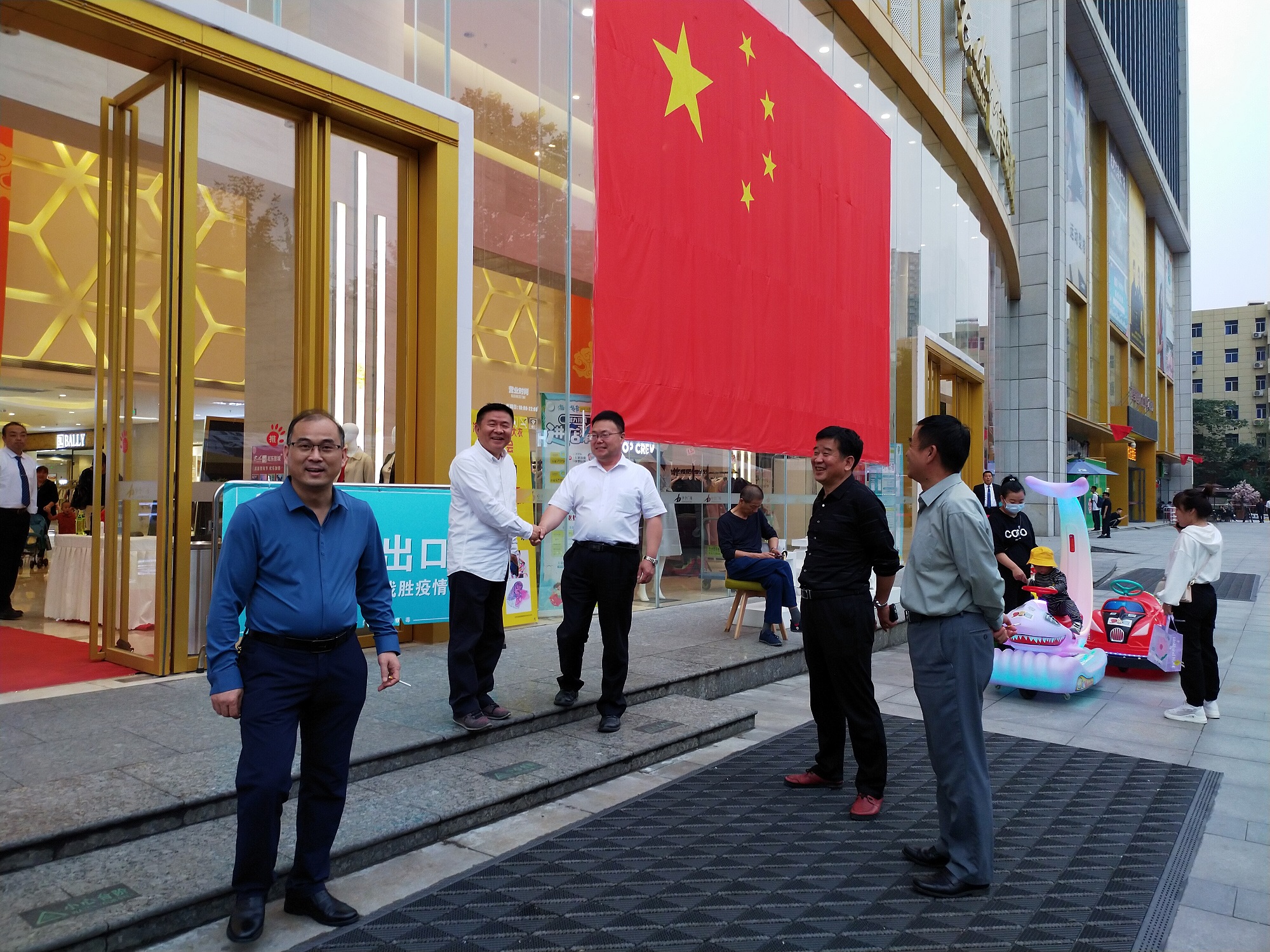 正在上传... 正在上传...