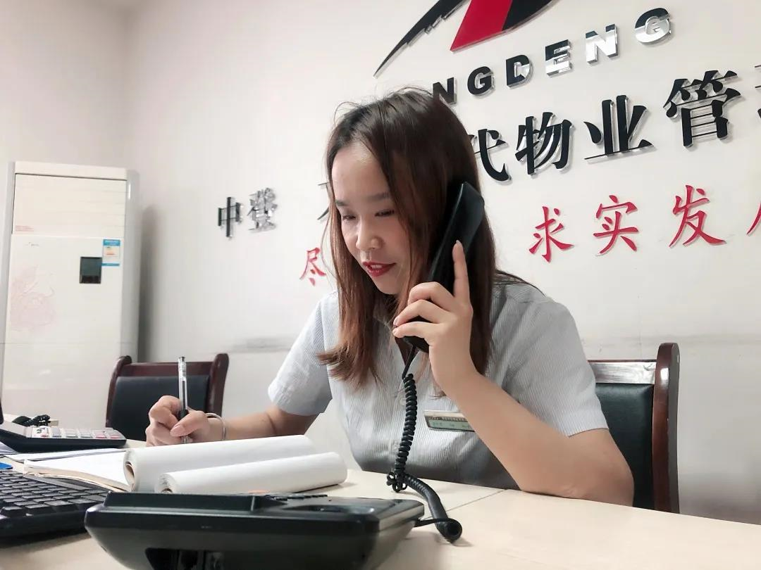 正在上传... 正在上传...