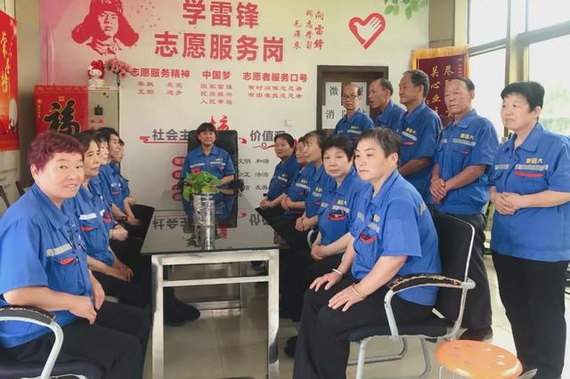 你的笑容·纤尘不染—致中登家园保洁团队