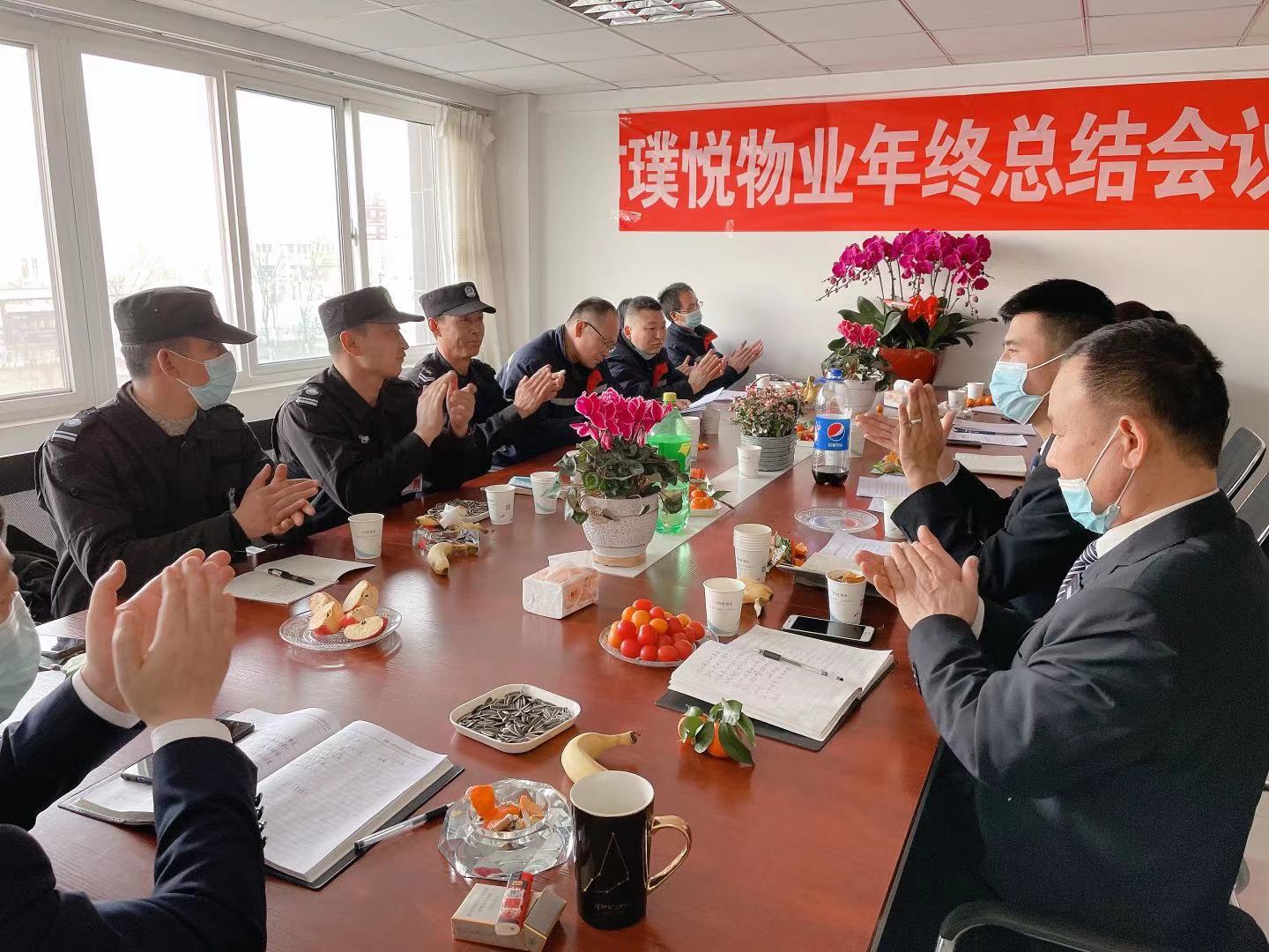 正在上传... 正在上传...