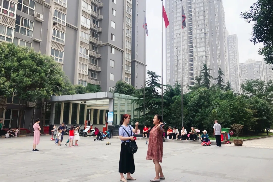 正在上传... 正在上传...