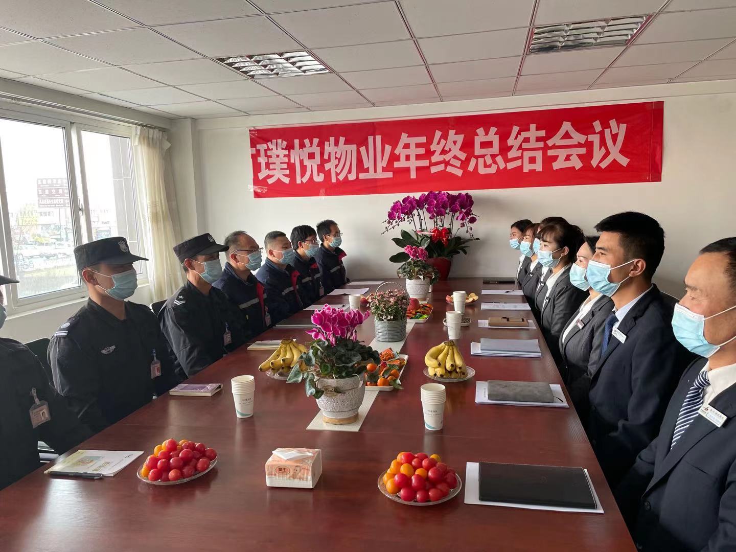 正在上传... 正在上传...