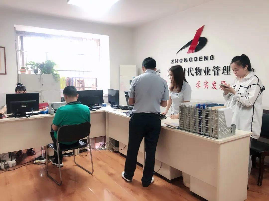 正在上传... 正在上传...