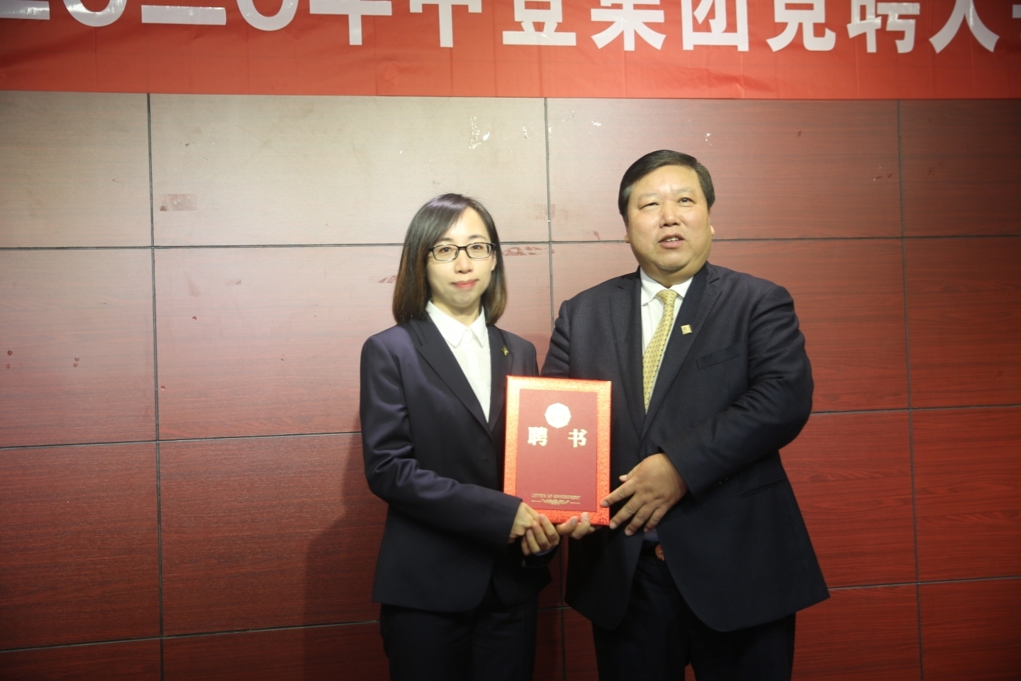 正在上传... 正在上传...