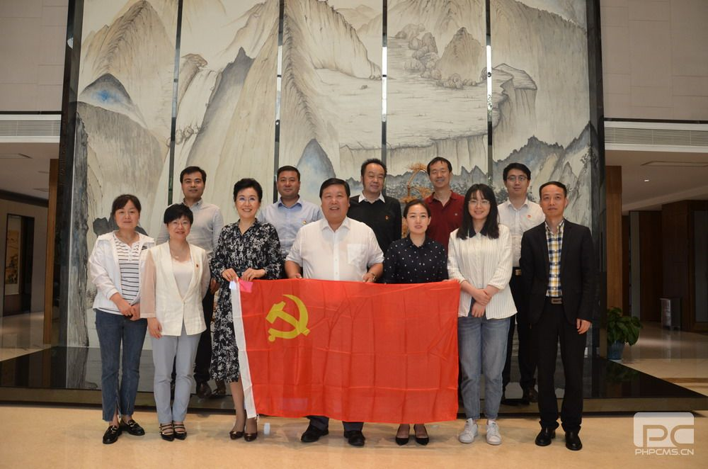 正在上传... 正在上传...