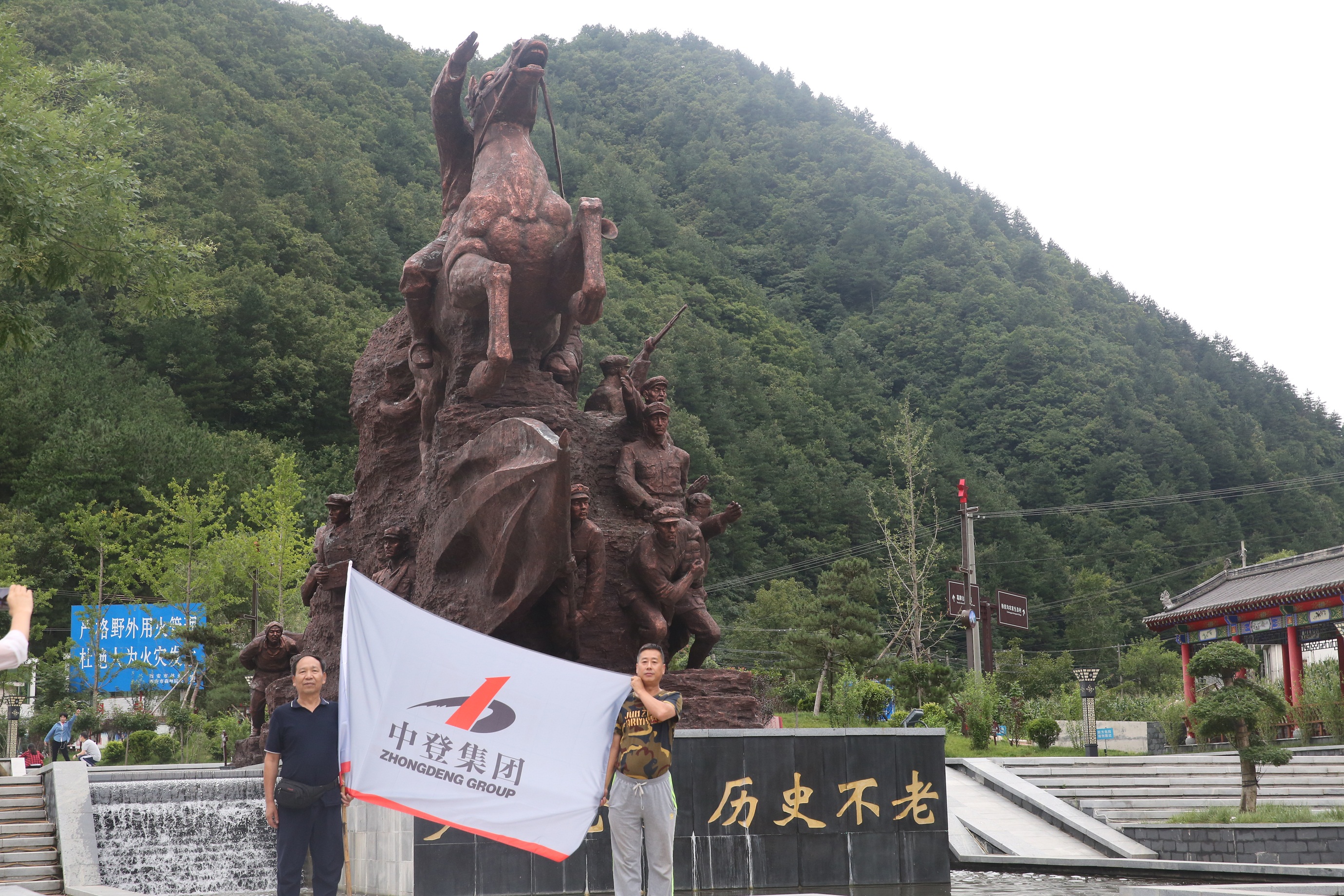 正在上传... DP7A4814.JPG