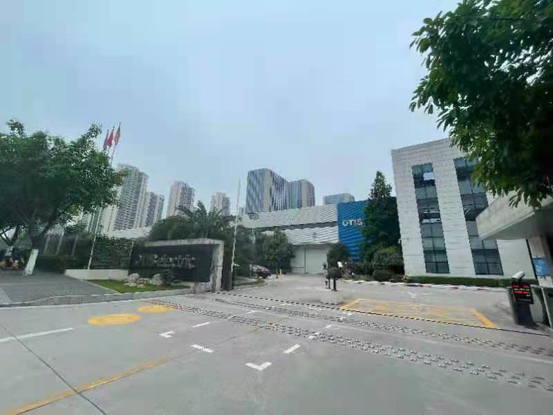 正在上传...