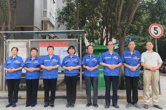 你的笑容·纤尘不染—致中登家园保洁团队