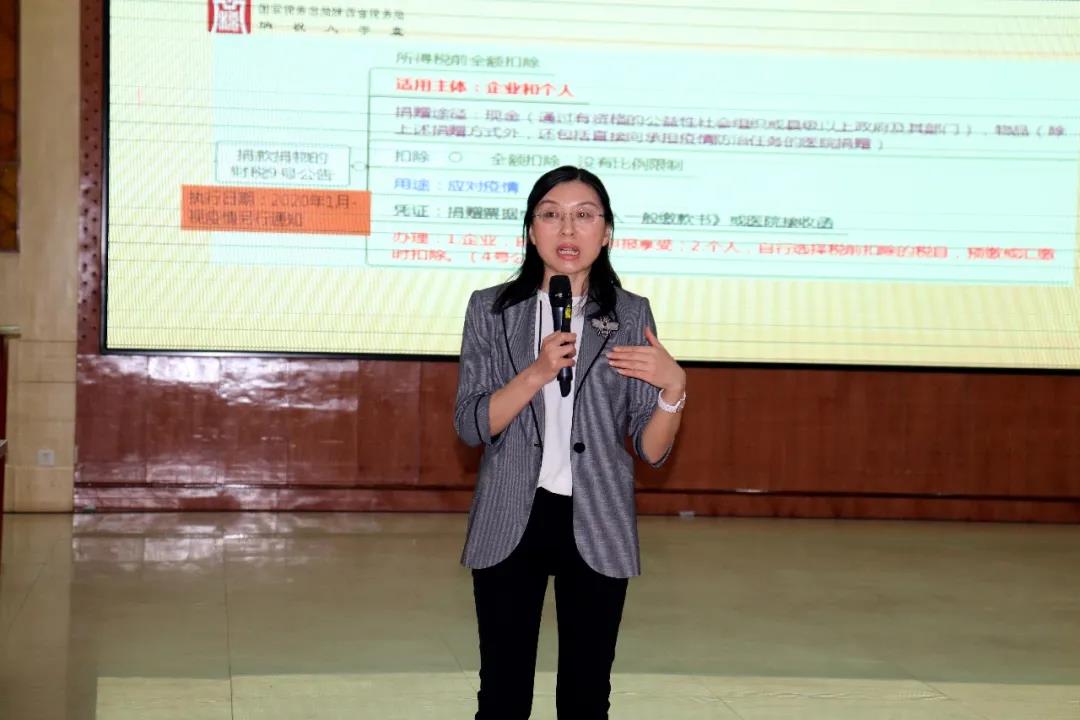 正在上传... 6.jpg