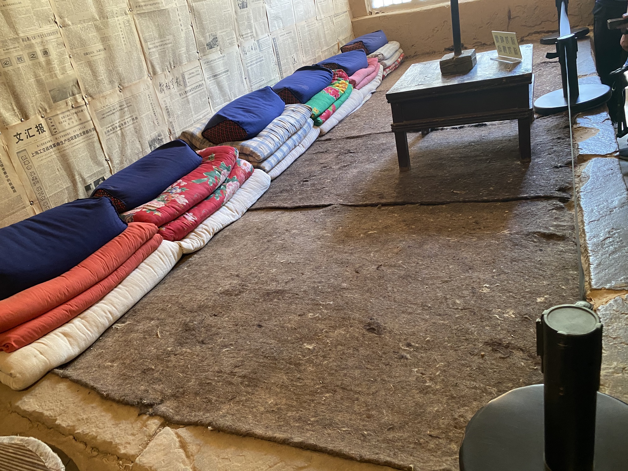 正在上传... 正在上传...