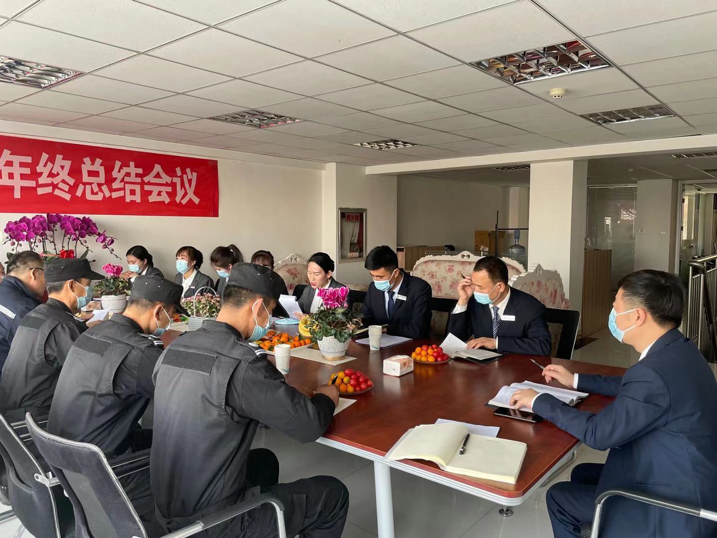 正在上传... 正在上传...