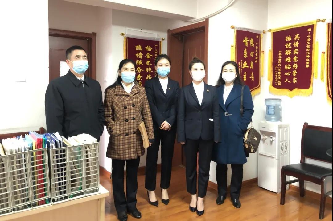 正在上传...