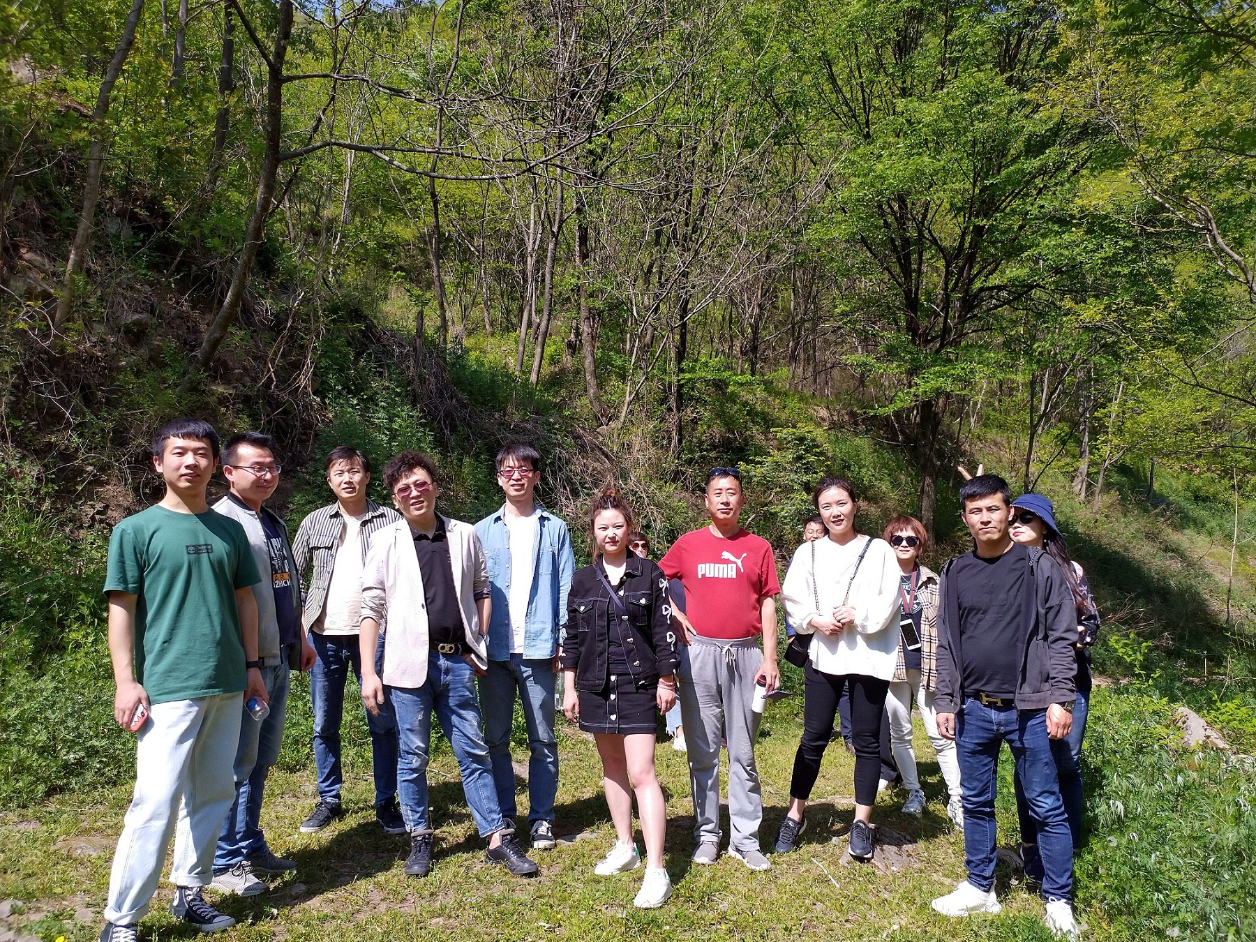 正在上传... 正在上传...