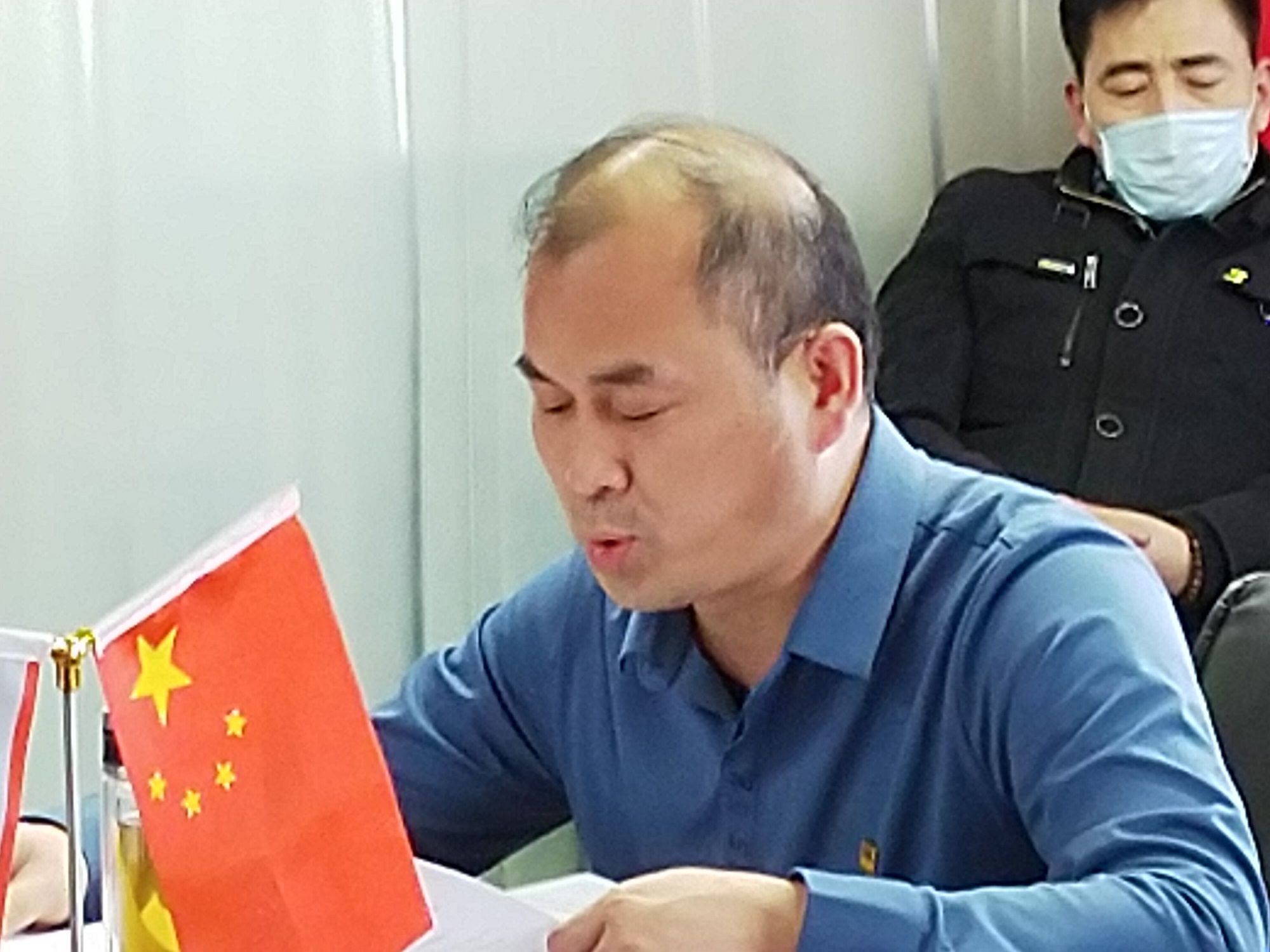 正在上传... 正在上传...