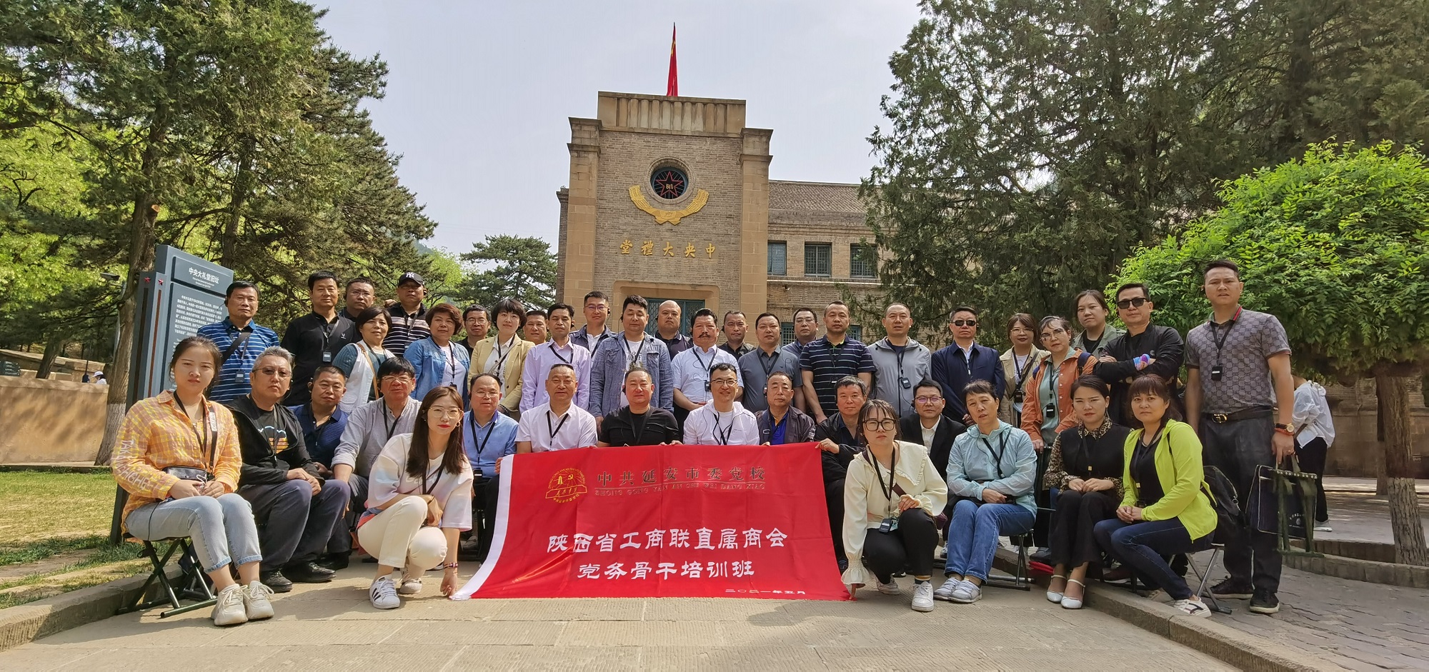 正在上传... 正在上传...