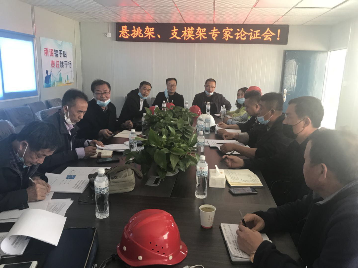 正在上传... 图片2.png